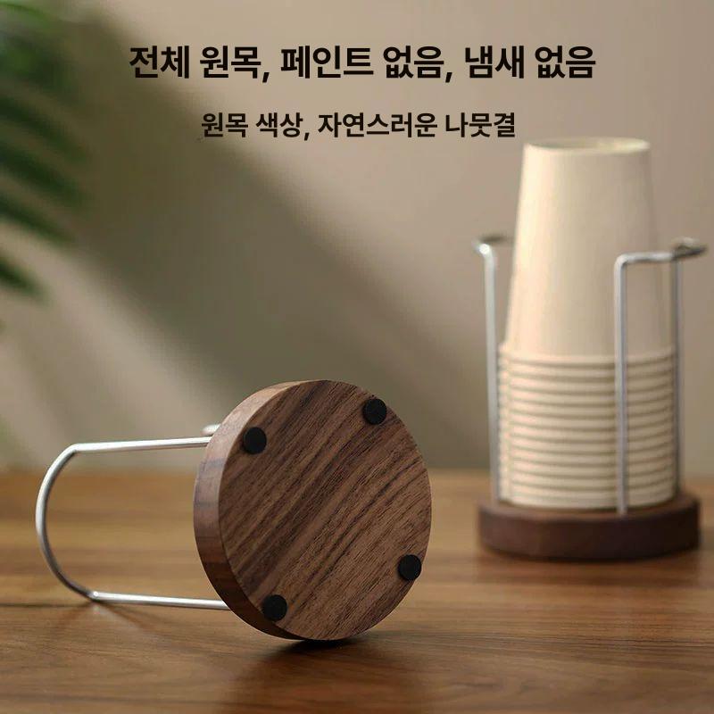 빈티지 카페 홀더 소품 티코스터 컵받침대 까페 일회용 종이컵 홀더-흑호두나무 - 상세 이미지 4
