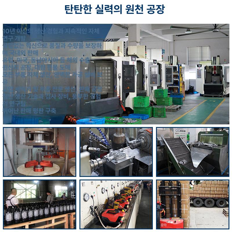 휴대용 초고압 세차기 무선청소기 고압세척기건 짧은 총+7m 물 호스 - 상세 이미지 5