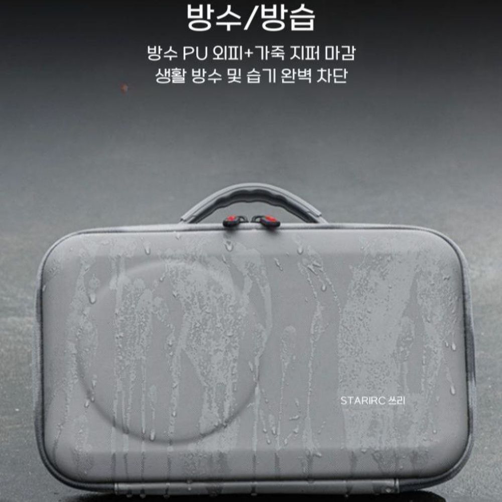 DJI 오즈모 360 보관 가방 어깨끈 스트랩 휴대용 케이스 방수 대용량 파우치 크로스백 이미지 6