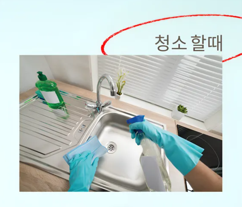 으뜸 청소용 식초 1.8L - 상세 이미지 2