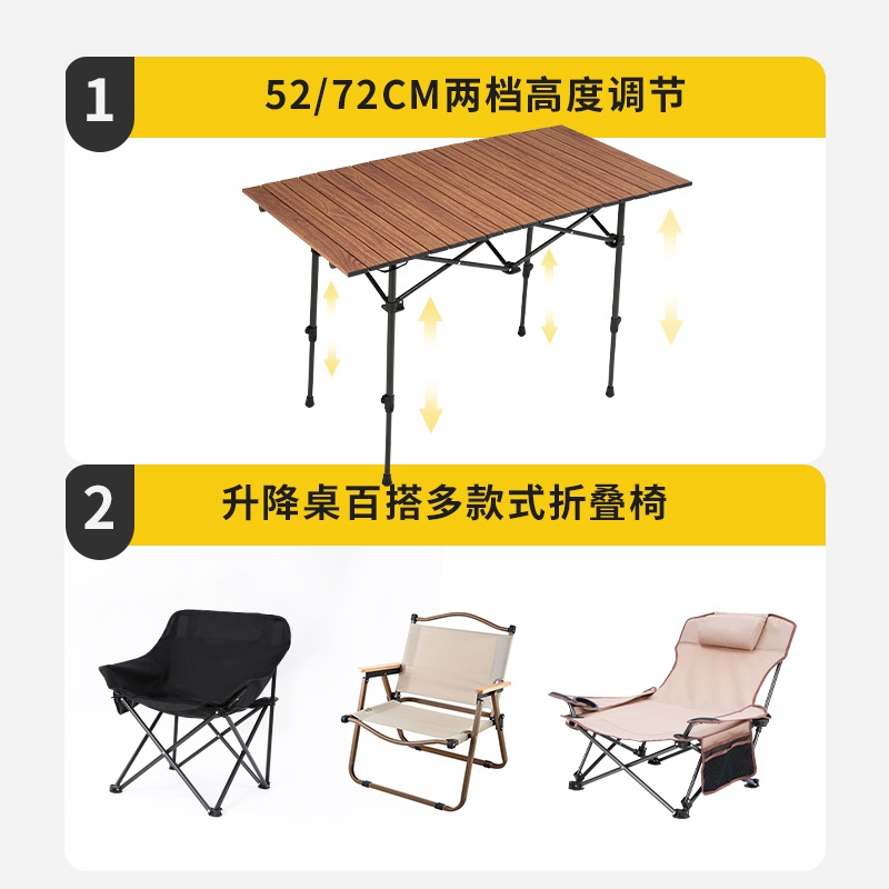 야외용 접이식 알루미늄 테이블 세트 캠핑 의자 포함 휴대용 피크닉 바베큐 테라스 가구 95cm 리프트테이블+의자2개 - 상세 이미지 5