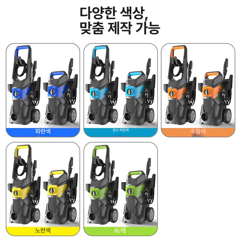휴대용 초고압 세차기 무선청소기 고압세척기건 짧은 총+7m 물 호스 - 상세 이미지 3
