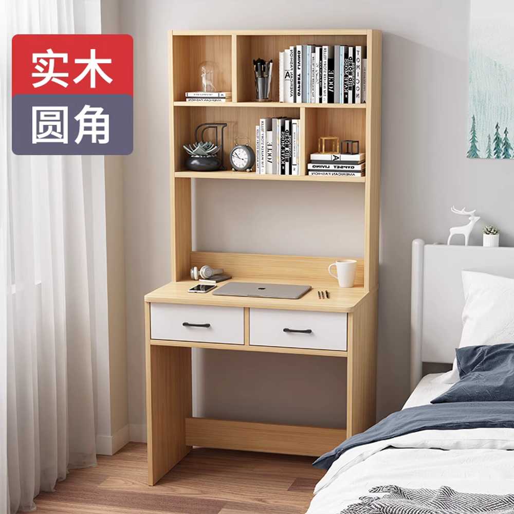 책장책상 세트 조립식 학생 화이트 공부방 전면 슬림 70cm 월넛색 - 상세 이미지 2
