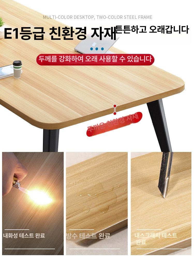 회의실 테이블 사무용 탁자 다용도 회의 삼각다리 책상 길이 300x너비 120 6색 가능 - 상세 이미지 4