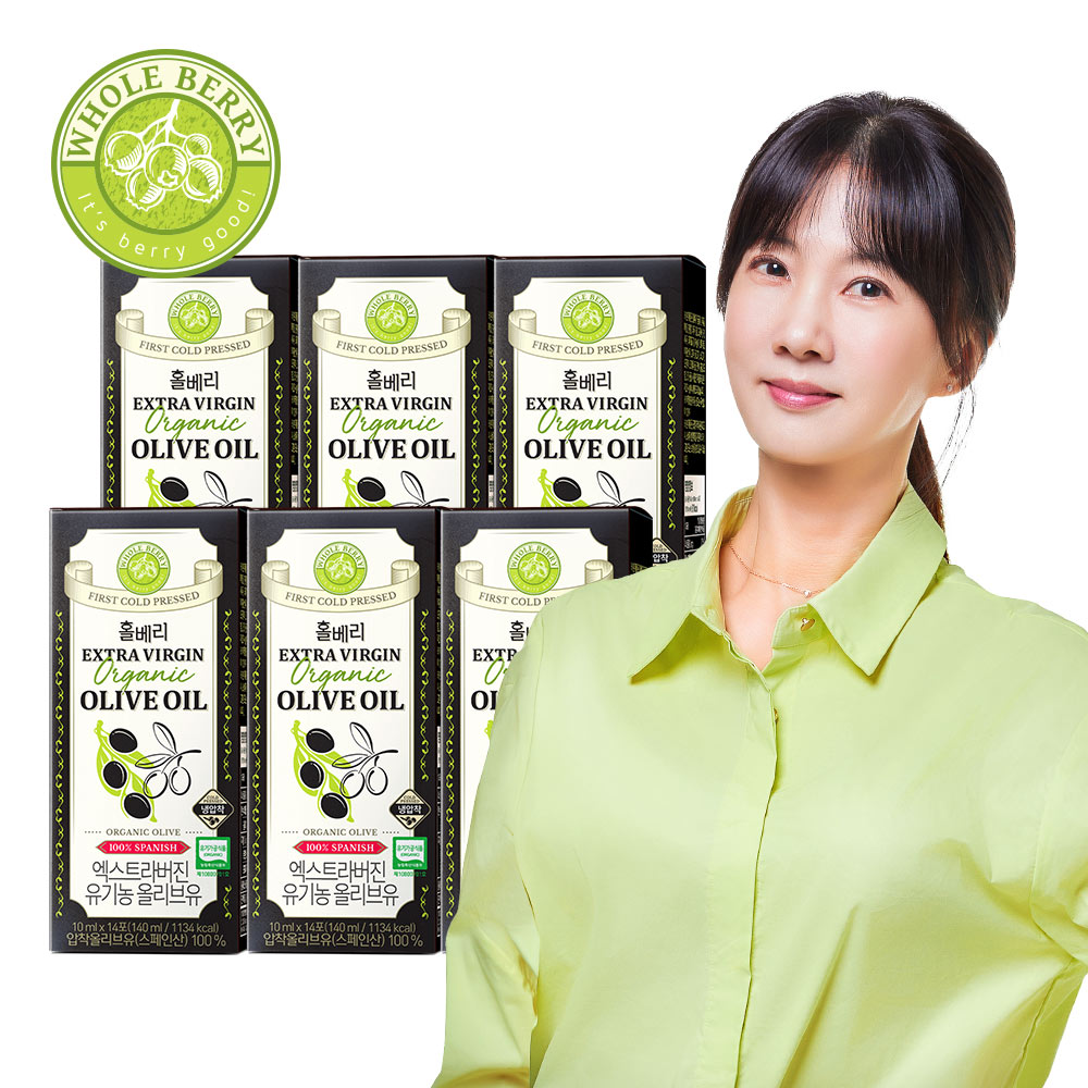 홀베리 엑스트라버진 유기농 올리브유 (1박스 14포입) 140ml, 6개