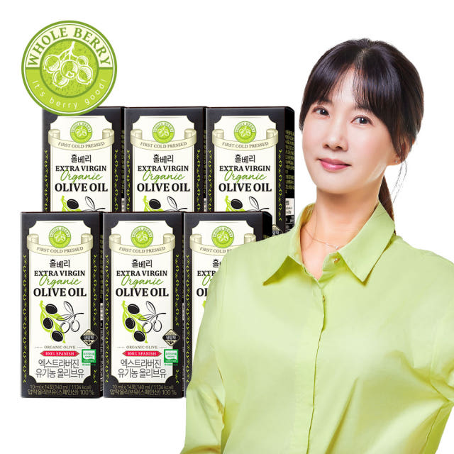홀베리 엑스트라버진 유기농 올리브유 (1박스 14포입) 140ml