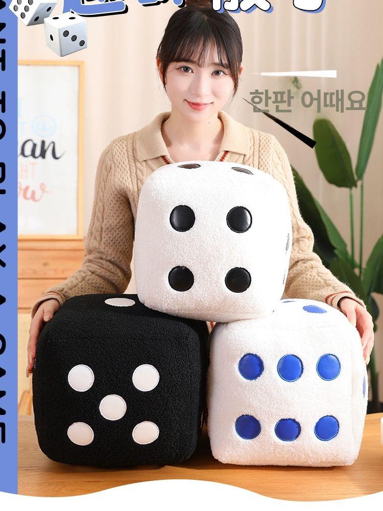 대형 주사위 쿠션 야유회 마켓그리드 시뮬레이션 등받이 블랙화이트점 25cm 중형 베개 - 상세 이미지 5