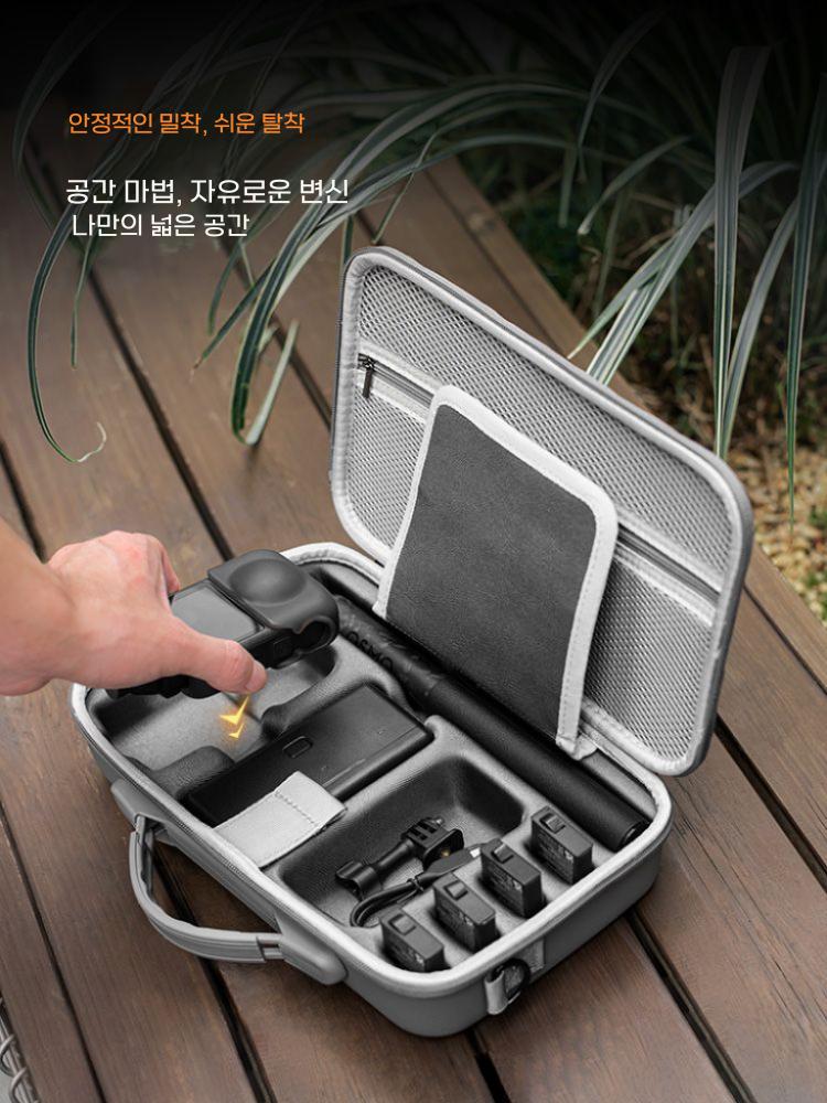 DJI 오즈모 360 보관 가방 어깨끈 스트랩 휴대용 케이스 방수 대용량 파우치 크로스백 - 상세 이미지 3