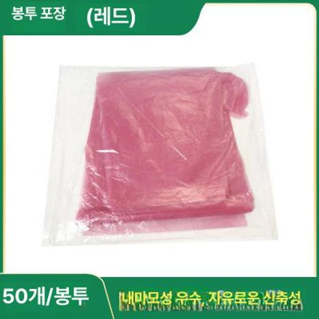 직검장갑 직장검사용 비닐장갑 500개 축산 인공수정 화이트 긴팔 장갑 박스 100개시작 이미지 6