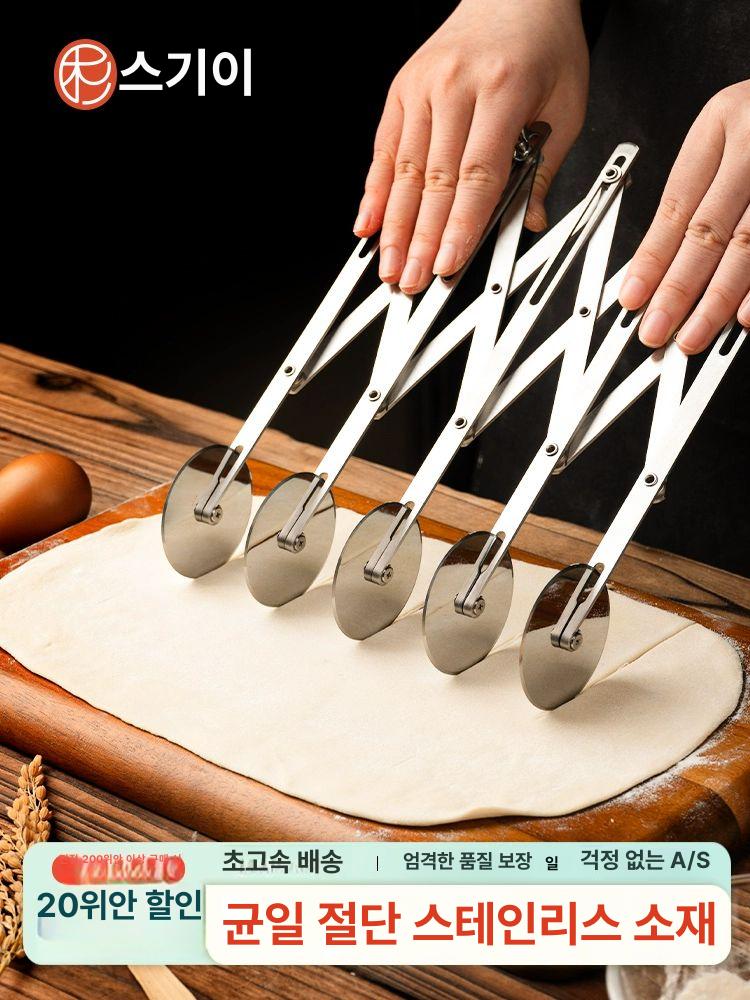 파이지 롤러 베이킹 수동 페스트리 페스츄리 반죽 5륜 스테인리스 스틸 절단기 - 상세 이미지 2