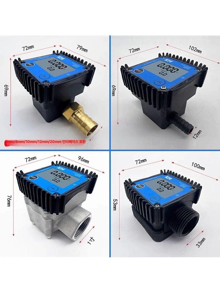 유면계 게이지 디젤 유량 파이프 가솔린 유량계 고압 4분 고압 0.1-10L 1.6MPA - 상세 이미지 5