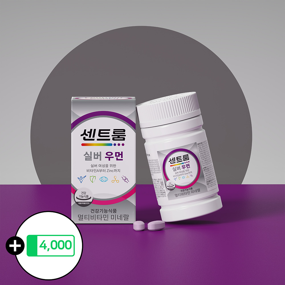 센트룸 실버 우먼 멀티비타민 미네랄 50정, 1개