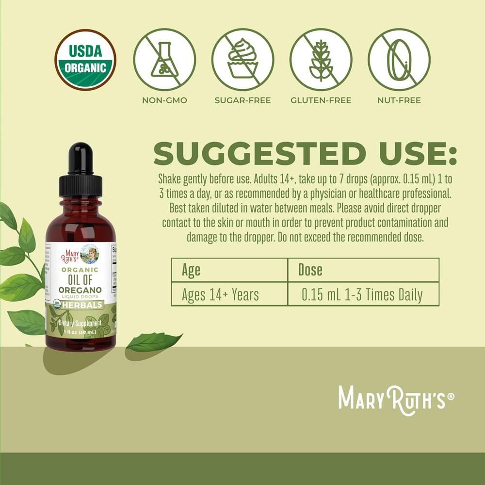 메리루스 오레가노 오일 30ml - 상세 이미지 3