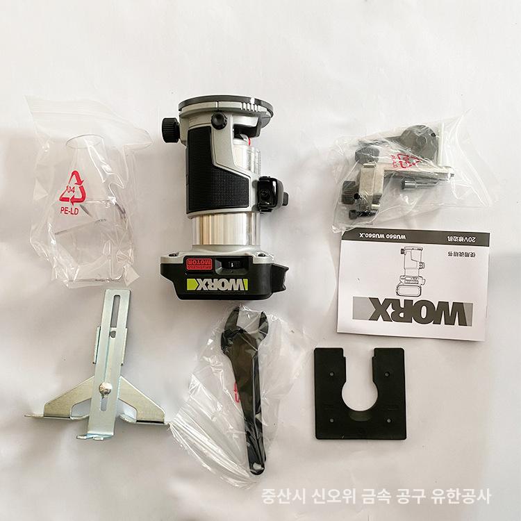WU560 브러시 무선트리머 충전트리머 dcw600 WU560 본체만 (베어툴) - 상세 이미지 4
