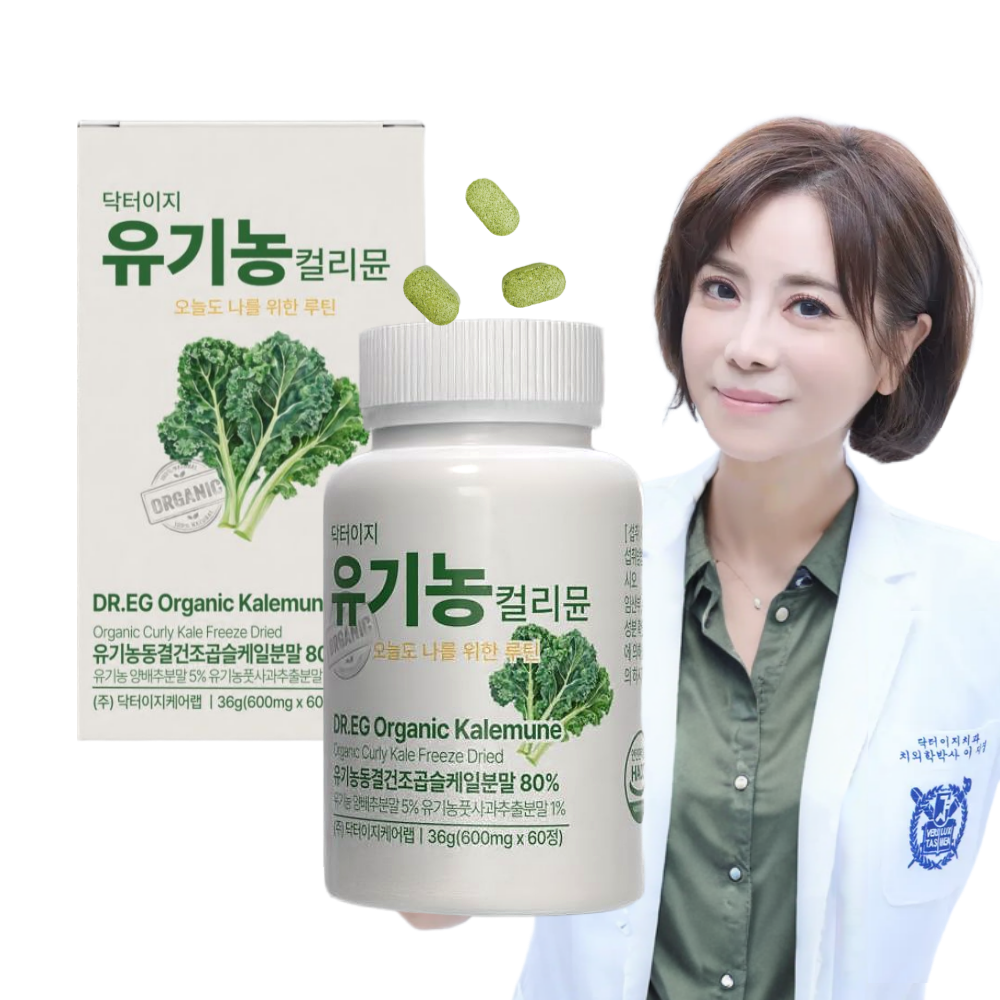 유기농 컬리케일 닥터이지 컬리뮨 동결건조 곱슬케일 글루코시놀레이드 60정, 1개 - 메인 이미지