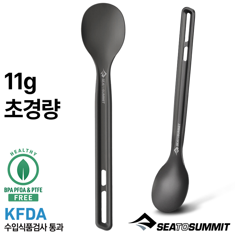 씨투써밋 프론티어 롱 핸들 스푼 - 상세 이미지 2