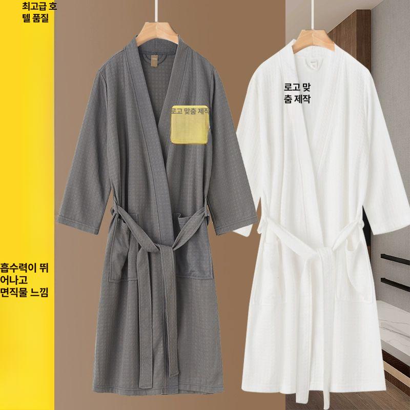 심플 마사지샵 가운 목욕 피부관리실 와플그레이 M사이즈 35.0-60.0kg - 상세 이미지 2