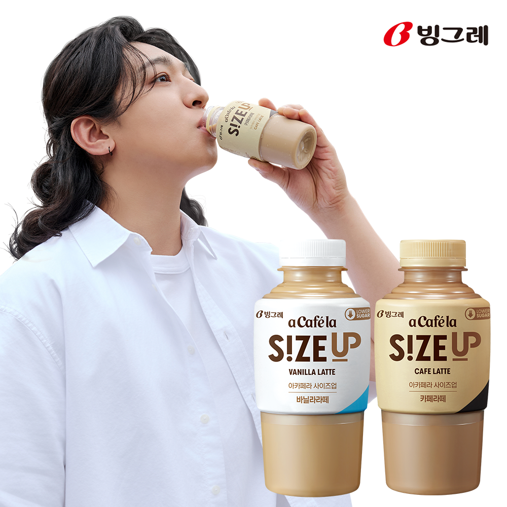 빙그레 아카페라 사이즈업 바닐라 라떼 350ml 20개입