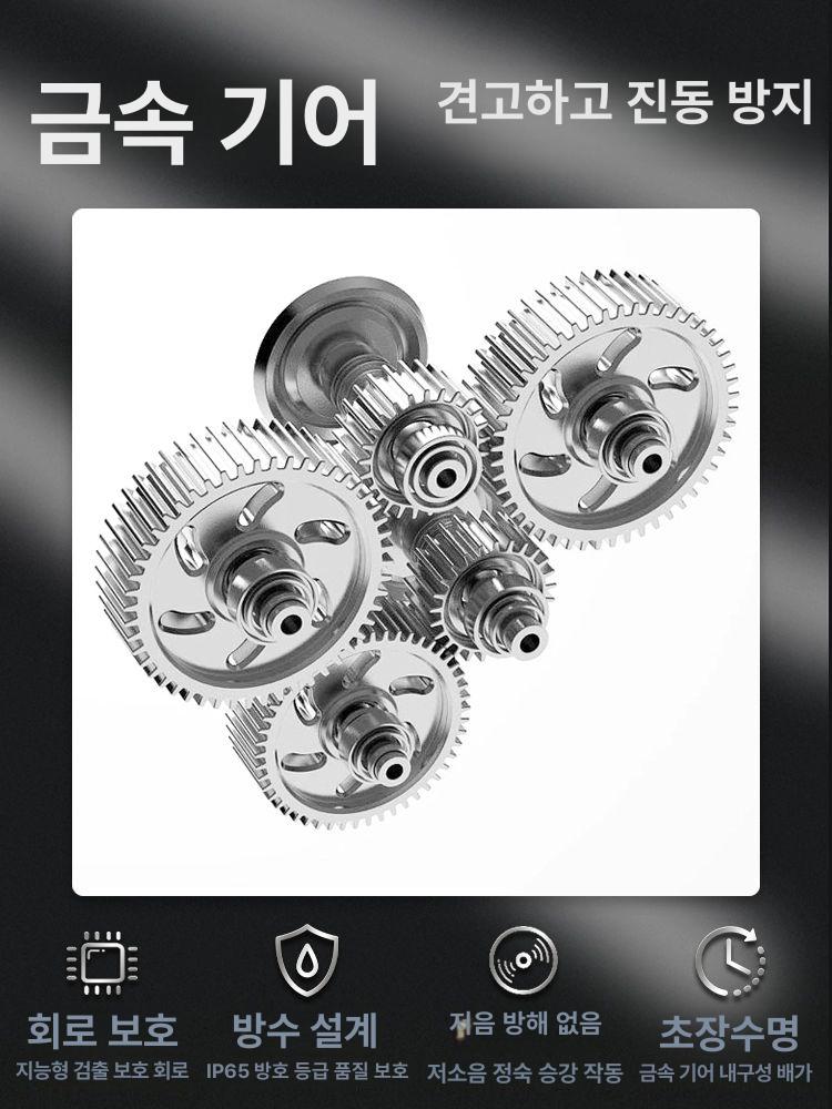 전동 실린더 선형 일자형 엑츄에이터 행정 50mm 업그레이드 12V 500N 50KG 30mm s - 상세 이미지 3