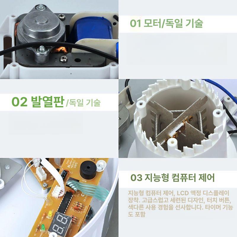 곶감건조기 감말리기 가정용 고추 야채 과일 식품건조기 화이트 - 상세 이미지 3