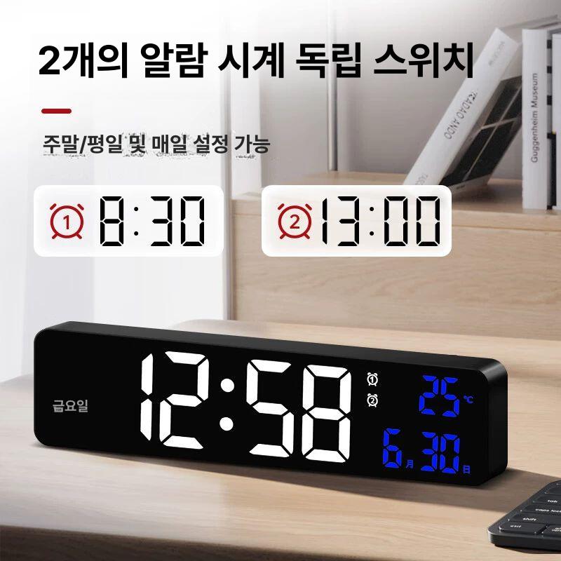 건전지 무소음 무선 전자벽시계 숫자 디지털시계 시계 82.59 전원 연결형 블랙 점등+3단 - 상세 이미지 4