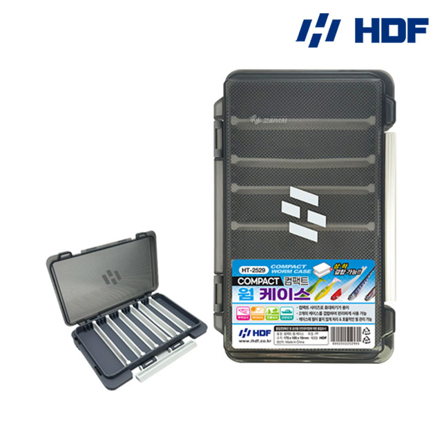 HDF 컴팩트 웜 케이스 HT-2529 상하 결합형 루어 보관 태클박스 - 상세 이미지 3