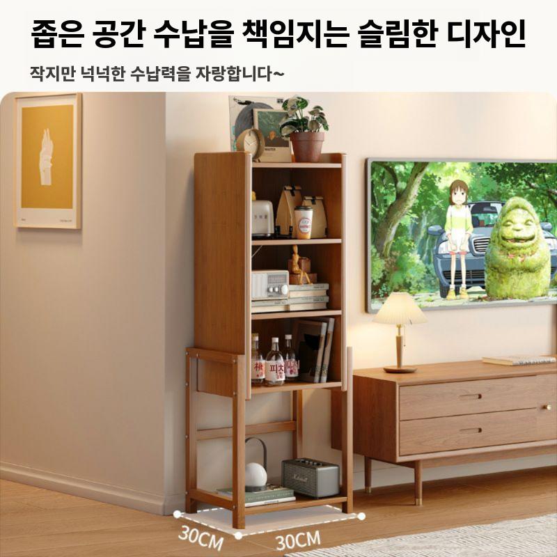 소형 틈새수납장 거실장 폭좁은 책장 미니멀 감성 선반 브라운 40cm 4층 - 상세 이미지 3