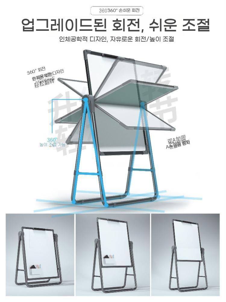 접이식 화이트 보드 스탠드 소형 칠판 가정용 이동식 보드판 - 상세 이미지 5