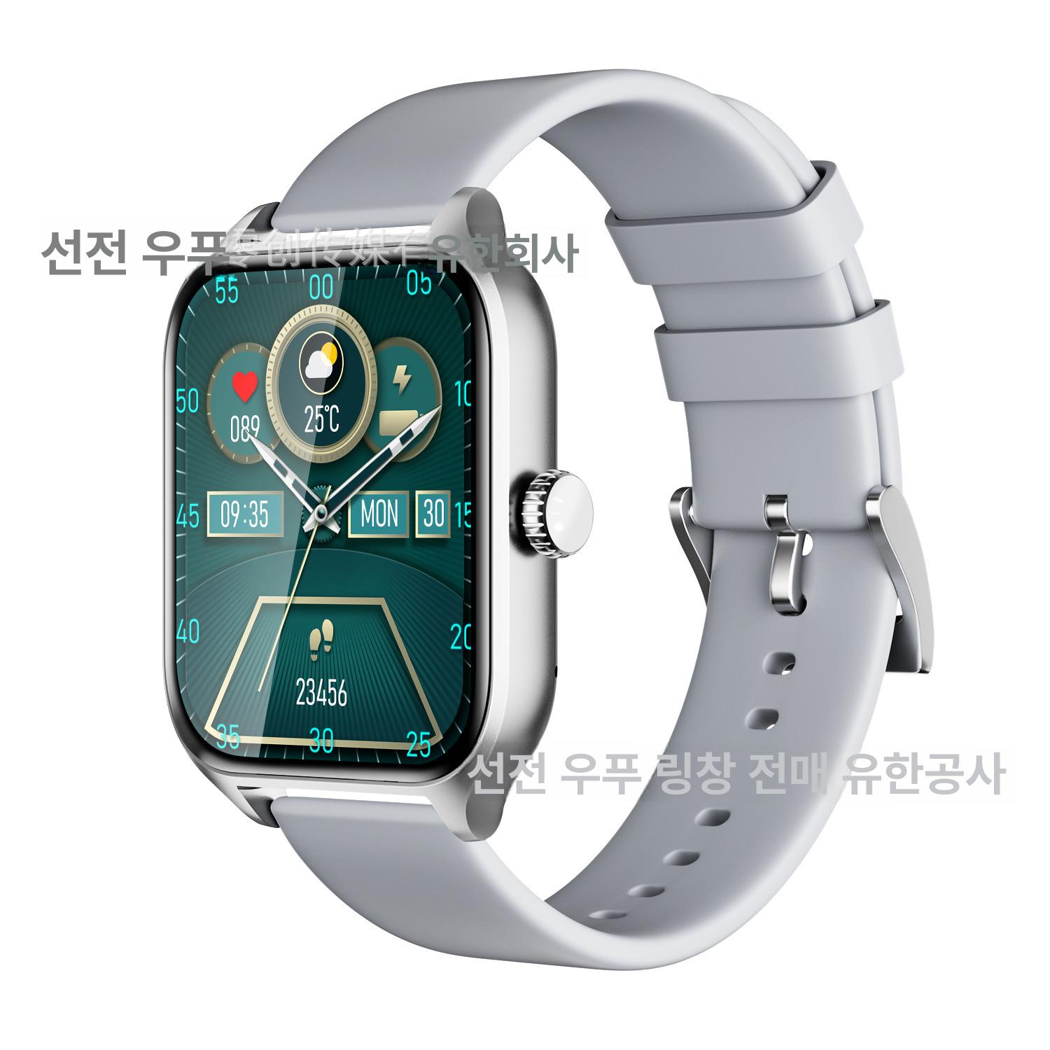 혈당시계 무채혈 당 측정기 심박수 체크기 혈압 건강 밴드 워치 블랙 블랙 APP포함