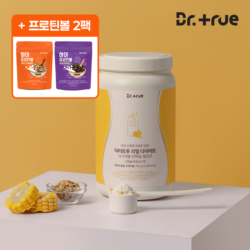 닥터트루 다이어트 식사대용 산양유 초유 단백질 쉐이크 보충제 그래놀라옥수수맛, 750g, 1개