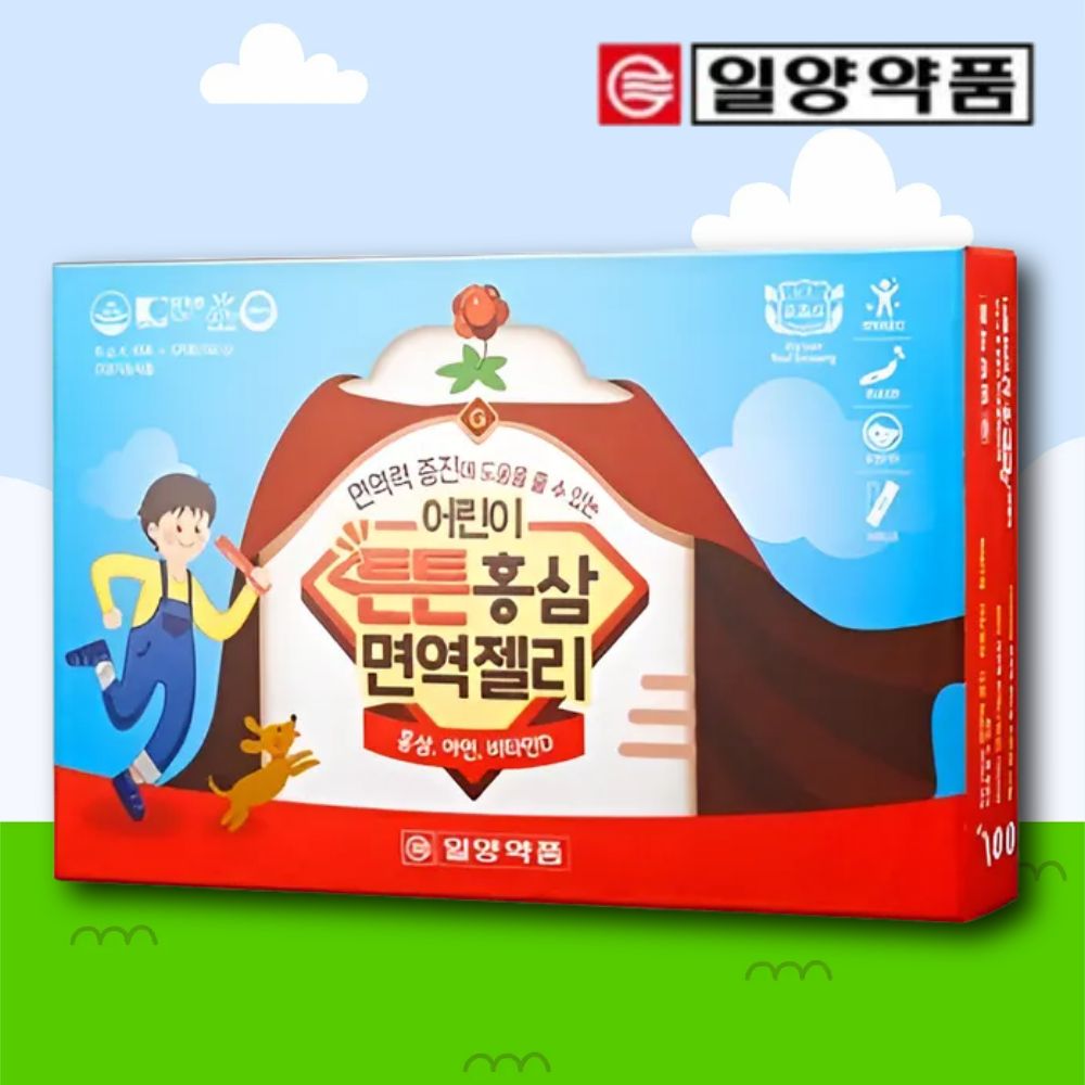 어린이 홍삼 스틱 청소년 아이 홍삼 아기 홍삼의효능 유아