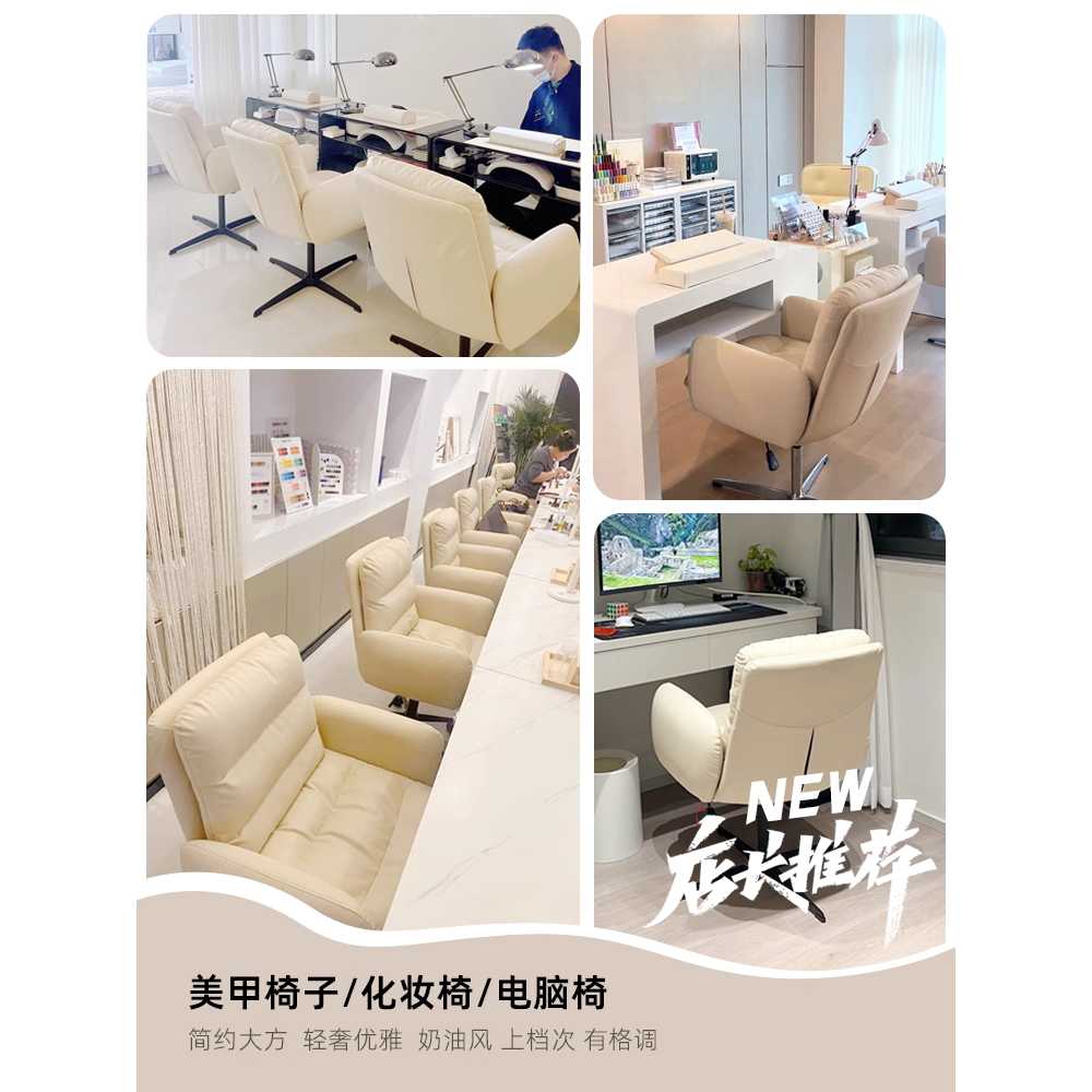 네일샵의자 네일가구 상담실 손님 안락 푹신한 시술대 A타입-화이트 - 상세 이미지 4