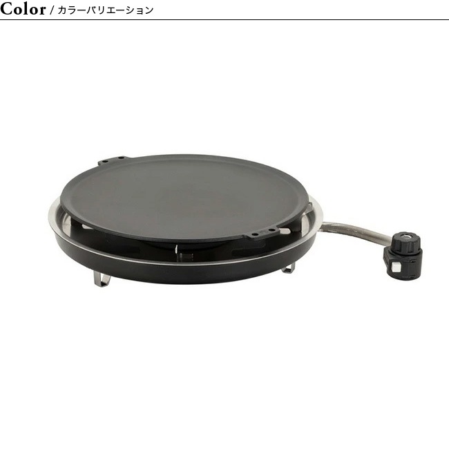 스노우피크 철판버너 주철그리들 일체형 휴대용 버너 GS-430