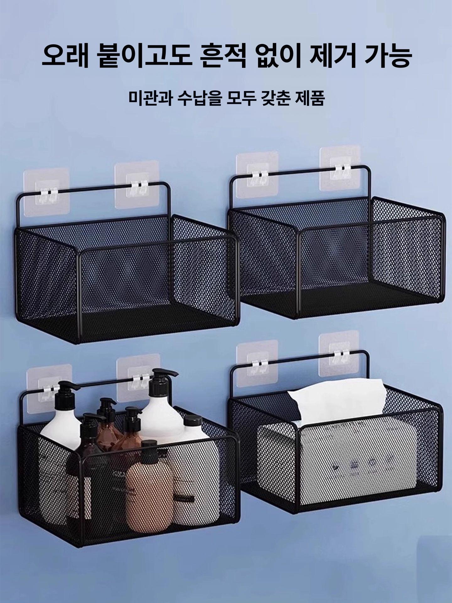 창틀 걸이 발코니 베란다 편리한 원룸 난간 건조대 양말 블랙 소형 부착후크+흠집없는핀 - 상세 이미지 2
