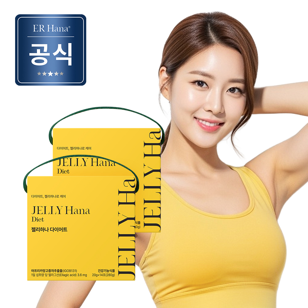 젤리하나 다이어트 아프리카 망고 14포, 2개 - 상품 이미지