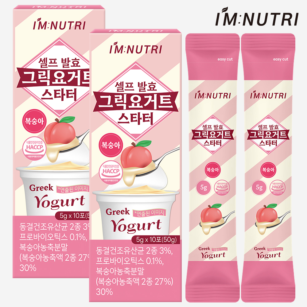 아임뉴트리 복숭아맛 셀프 발효 그릭요거트 스타터 그리스 전통 발효 복숭아, 50g, 2개