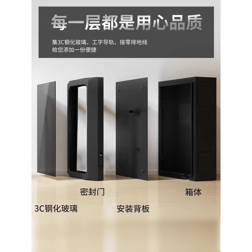전기차 충전기 커버 주차장 컬럼 보호 상자 박스 용품 50x60x20 - 상세 이미지 3