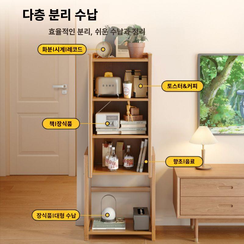 소형 틈새수납장 거실장 폭좁은 책장 미니멀 감성 선반 브라운 40cm 4층 - 상세 이미지 5