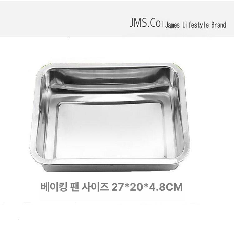 로스팅기 소형 회전 로스터 커피볶는기계 직화 로스터기 구멍있는 튜브 110V - 상세 이미지 5