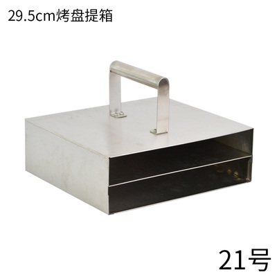 고기 불판 이동함 업소용 보관 보관통 거치대 구이판 보관함 - 상세 이미지 5