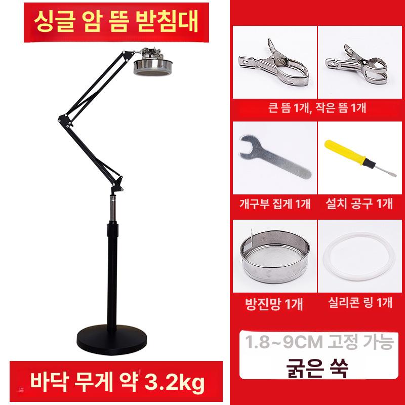 고기 환풍기 가정용 연기 흡입기 후드 배기팬 이동식 더블헤드 워터필리+무료 선물 패키지 A - 상세 이미지 5