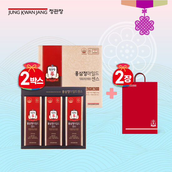 [M] 정관장 홍삼정 마일드 센스 2박스