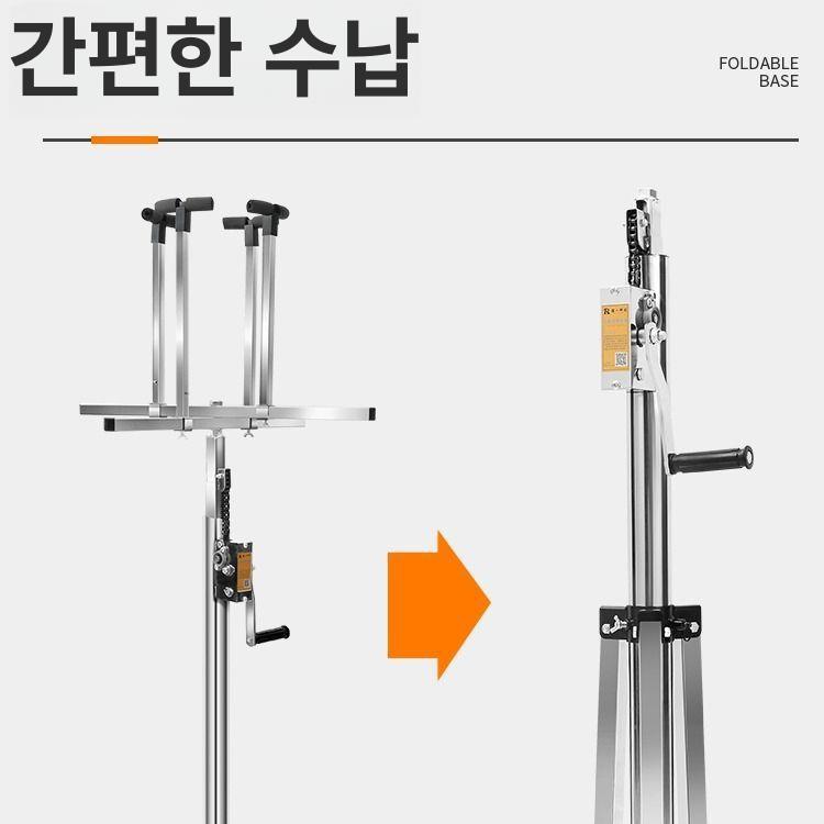 삼각 리프트 크레인 현장 윈치 수동 맨홀 전등 삼각대 브래킷 신형 삼각 베이스 3.4m 체인 3단 - 상세 이미지 5