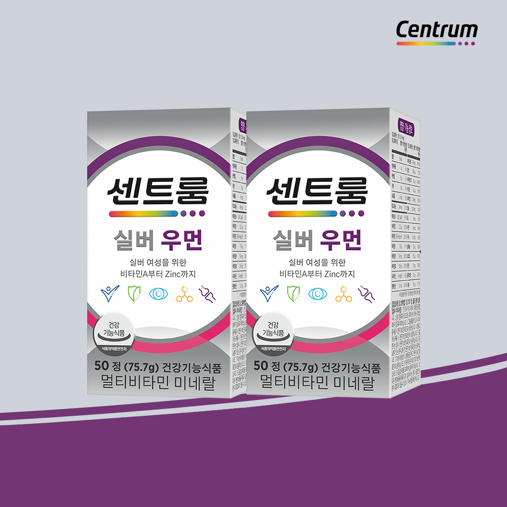 센트룸 실버 우먼 멀티비타민 미네랄 50정, 2개 제품 이미지