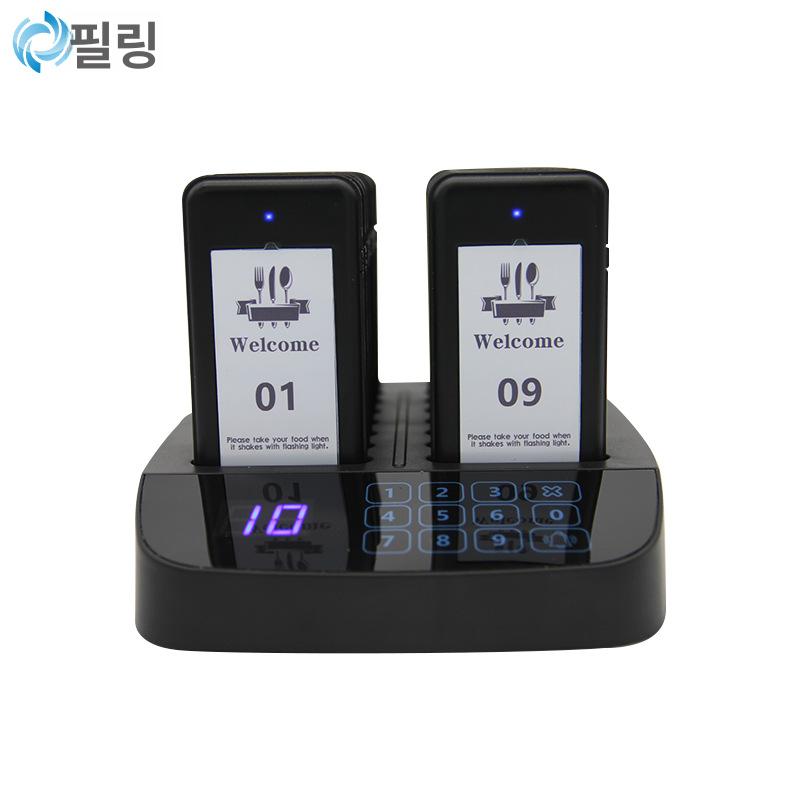 무선 진동벨 카페 호출벨 세트 식당 호출기 업소용 순번기 무선 주문기 1대 8 - 상세 이미지 4