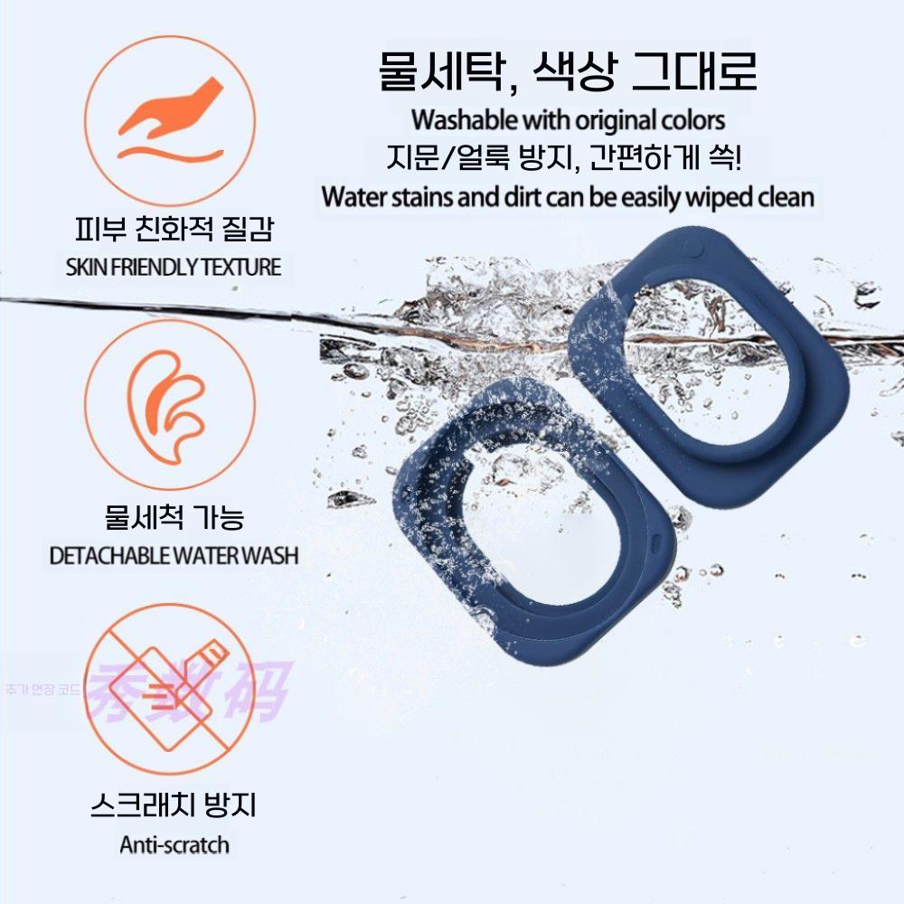 낫싱 헤드폰 보호 케이스 헤드셋 크로스 헤드 빔 액세서리 - 상세 이미지 4