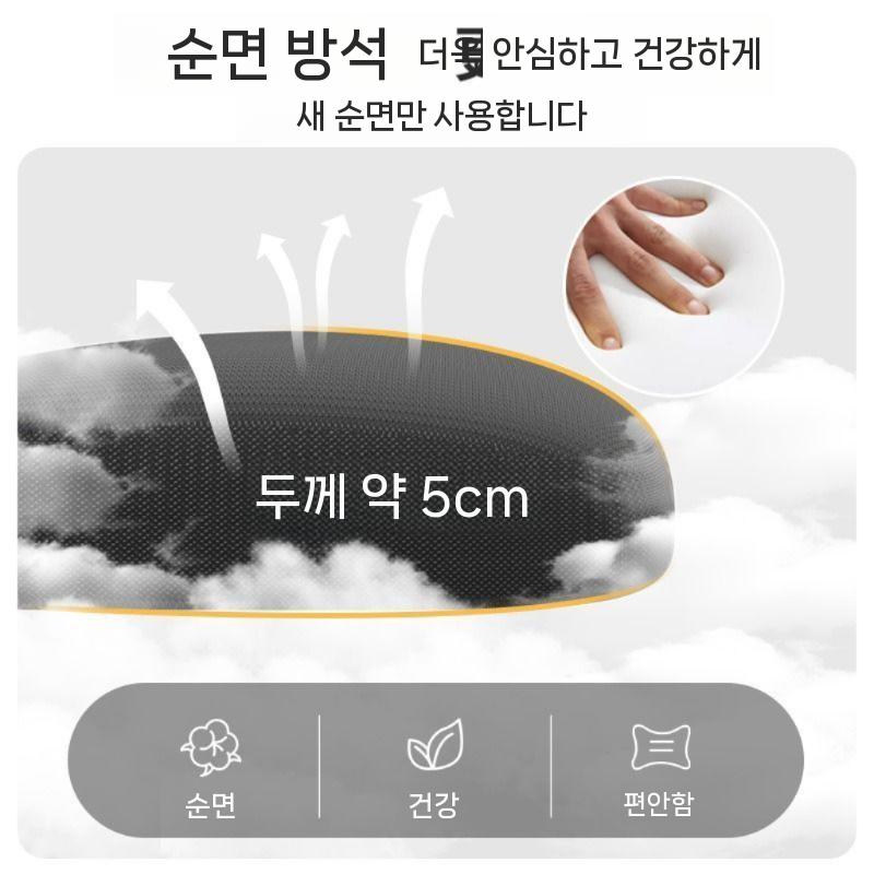 스터디 독서실의자 체어 독서실 공부방 도서관 의자 블랙 나일론 발 고정 팔걸이 - 상세 이미지 3