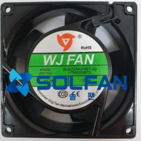WJ9225A2HBT-30 2볼타입 / AC220V FAN / WJ팬 /냉각팬 / 92mm x 25mm 사이즈 쿨링팬