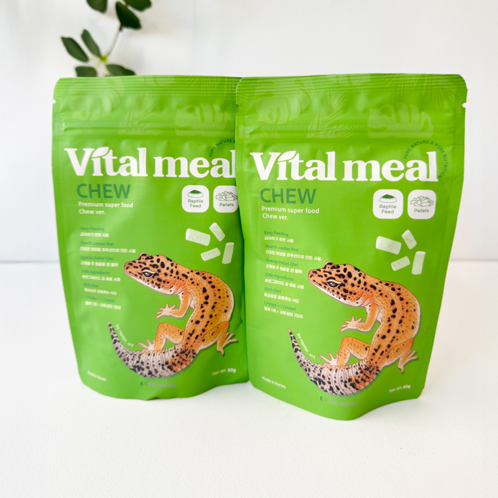 바이탈밀츄 고단백질 슈퍼푸드 도마뱀 먹이 펠렛형 사료 50g