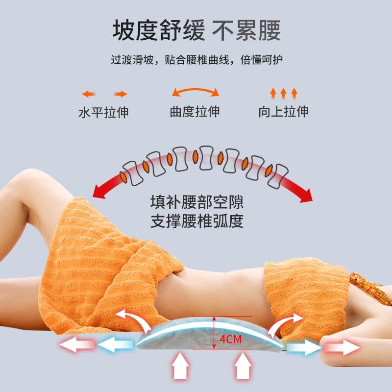라텍스 요추 베개 반원형 쿠션 메모리 낮은 허리 화이트 60x20X4 - 상세 이미지 3